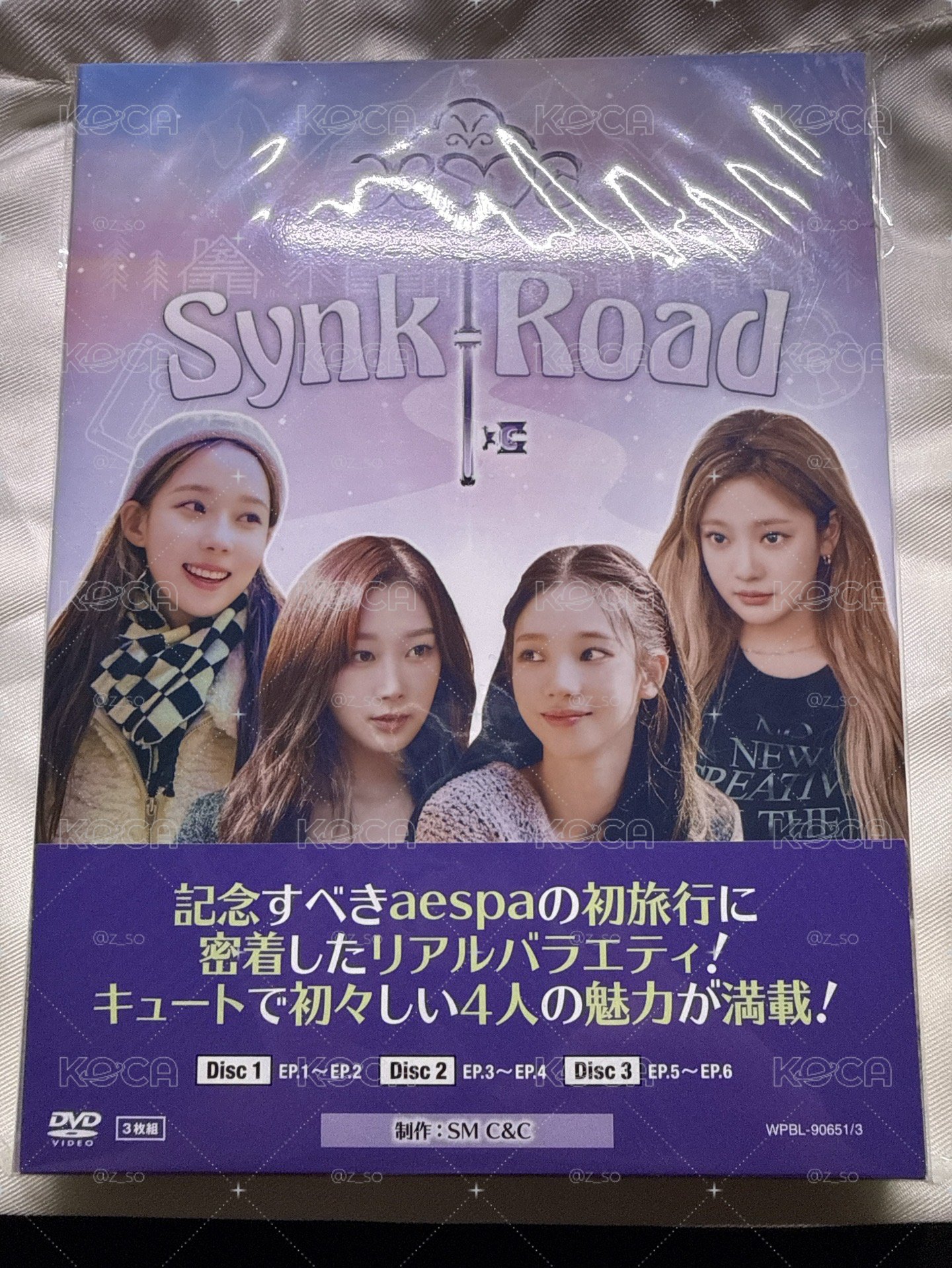 aespa synk road團綜DVD