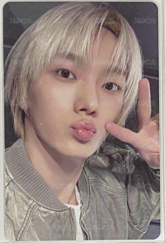 Sungho 