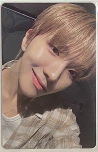 Woonhak