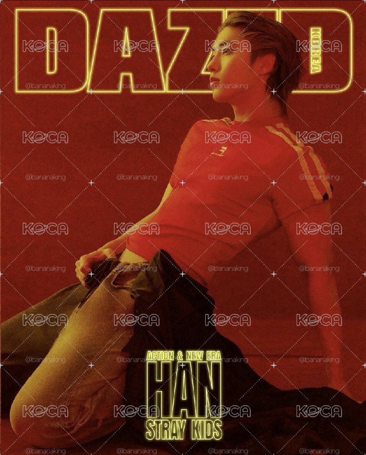 現貨 各成員雜誌 全新
