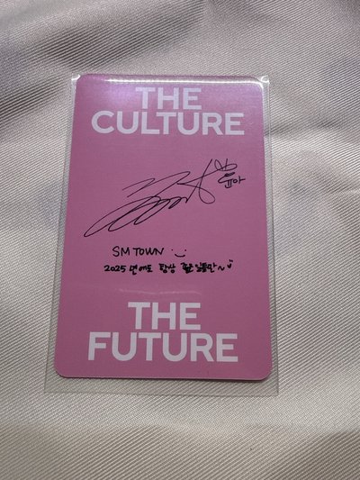 SMtown家族專 潤娥 Yoona