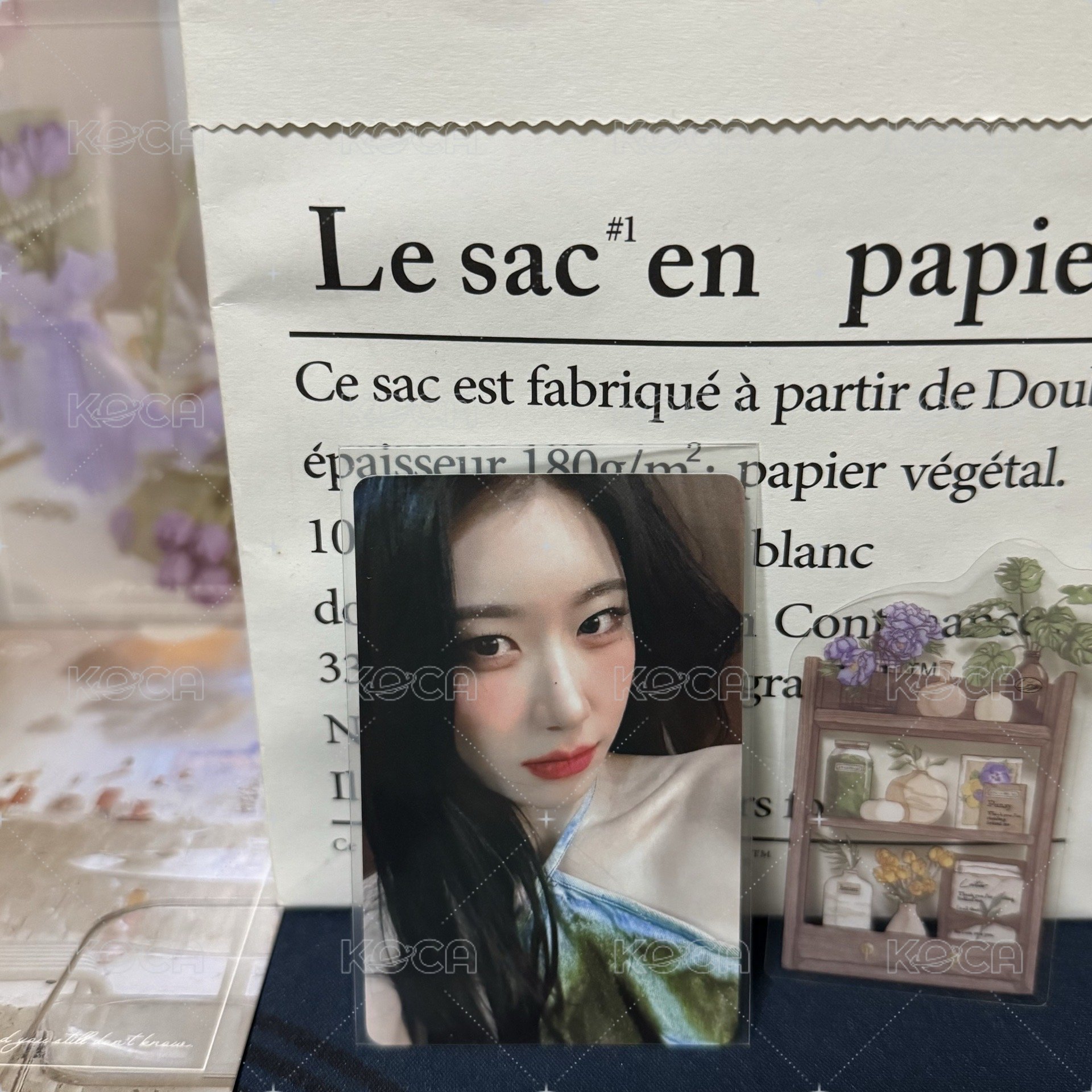 彩領