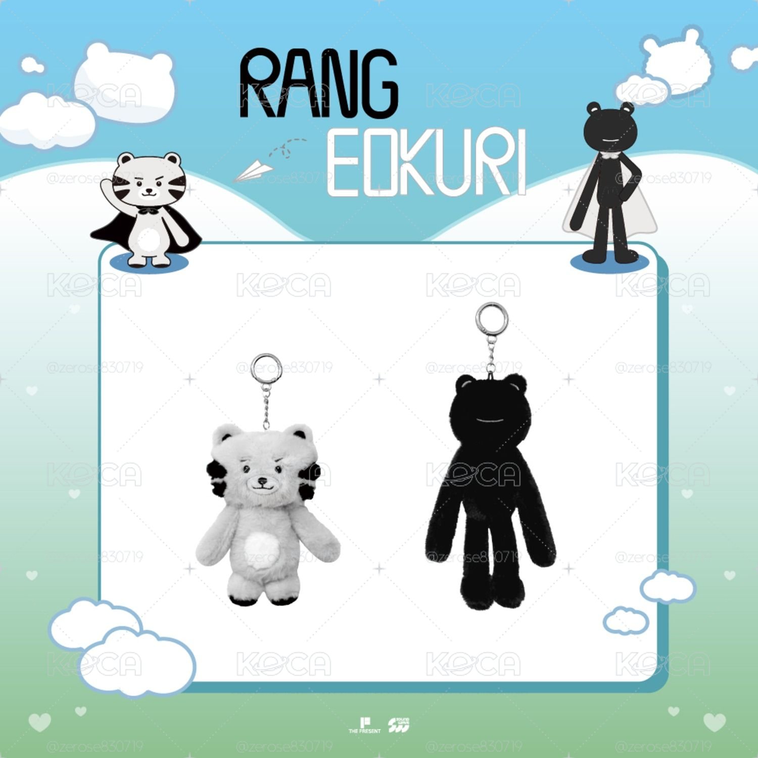 RANG & EOKURI