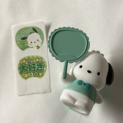 帕恰狗應援系列 夾子公仔