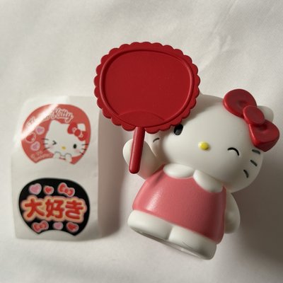 凱蒂貓應援系列 夾子公仔