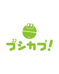 BR社 扭蛋