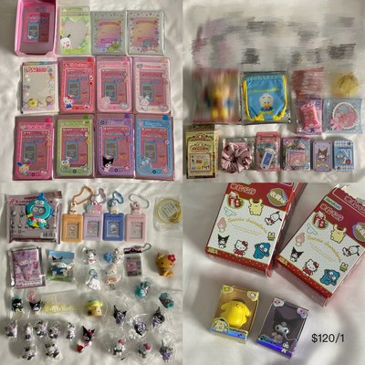 🎀三麗鷗官方周邊出清 可點進來看細圖