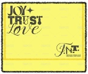 時團 26年台曆團款全套已拆