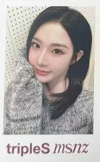 msnz el 線上6.0 簽售卡 260125