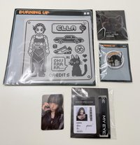 全部