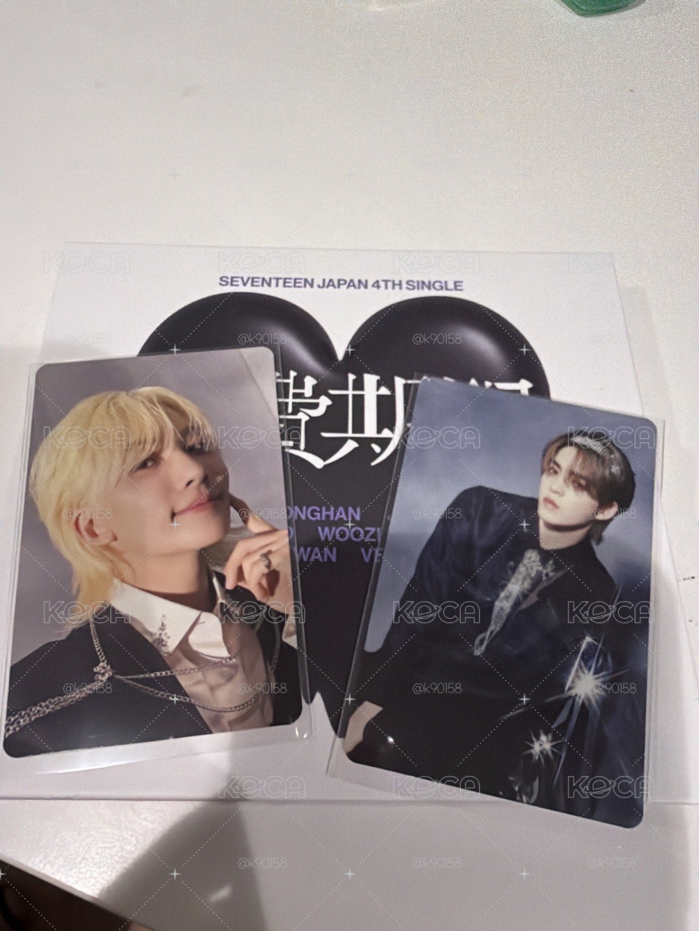 哲+漢 消費期限A盤 全專