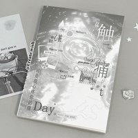 觸碰痛