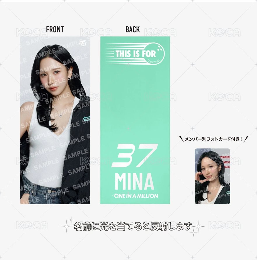 手幅-MINA