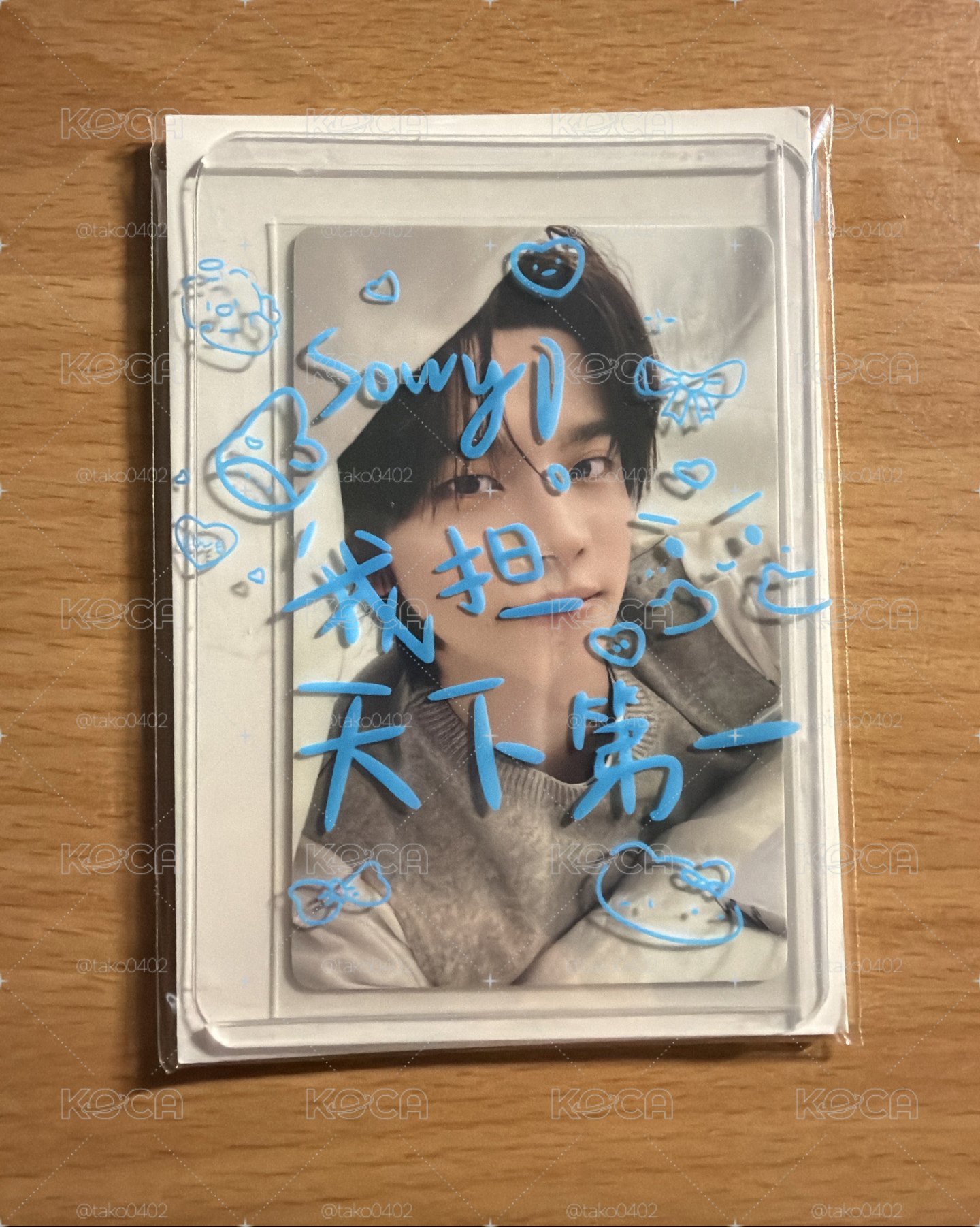 迷三 yzy 1.0 特典卡 中文卡背