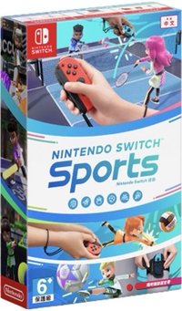 sports