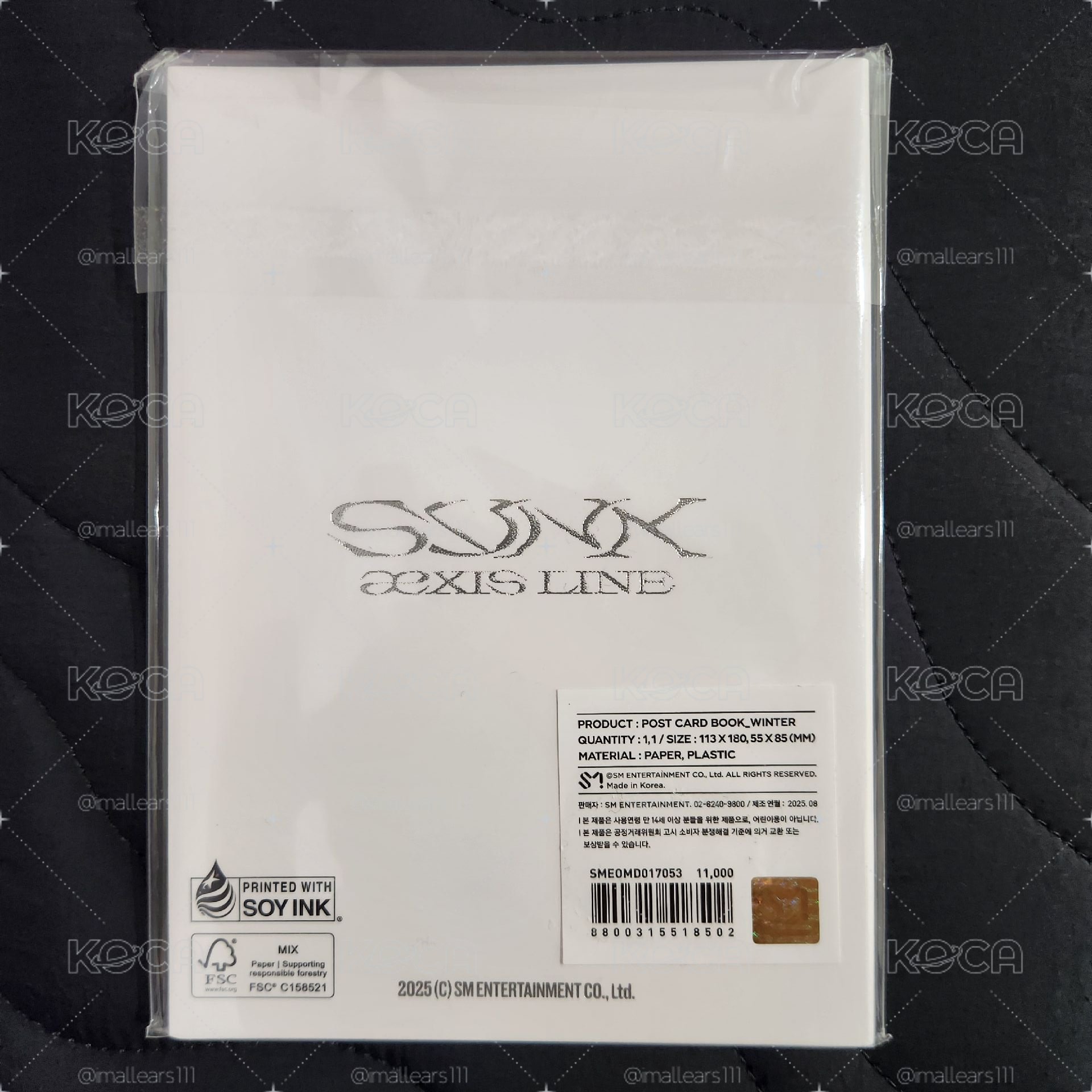 aespa WINTER 三巡 明信片組含小卡