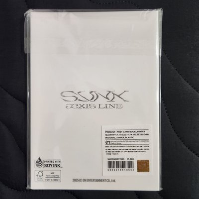 aespa WINTER 三巡 明信片組含小卡