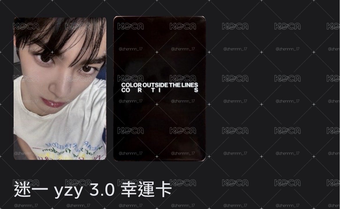 3.0安安