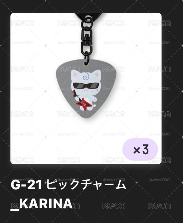 柚pick