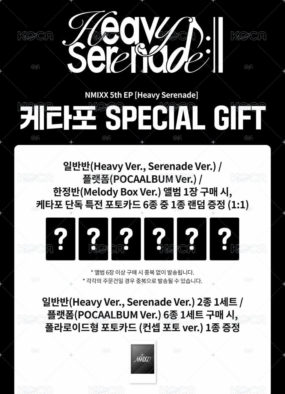 NMIXX Heavy Serenade 電子專K4特典