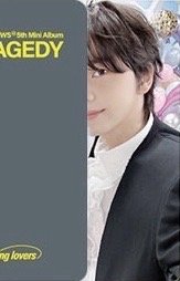 迷五 mk 單封 幸運卡 