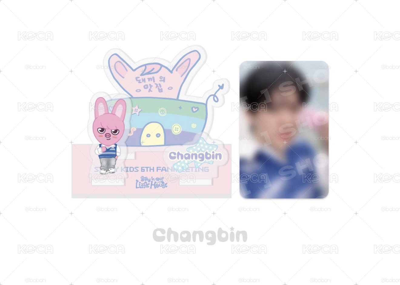 6th FM Felix+Changbin立牌🏠