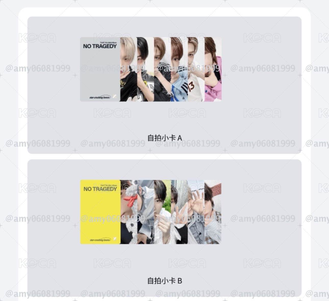 預購 TWS 迷你5 wvs 團封版 幸運卡