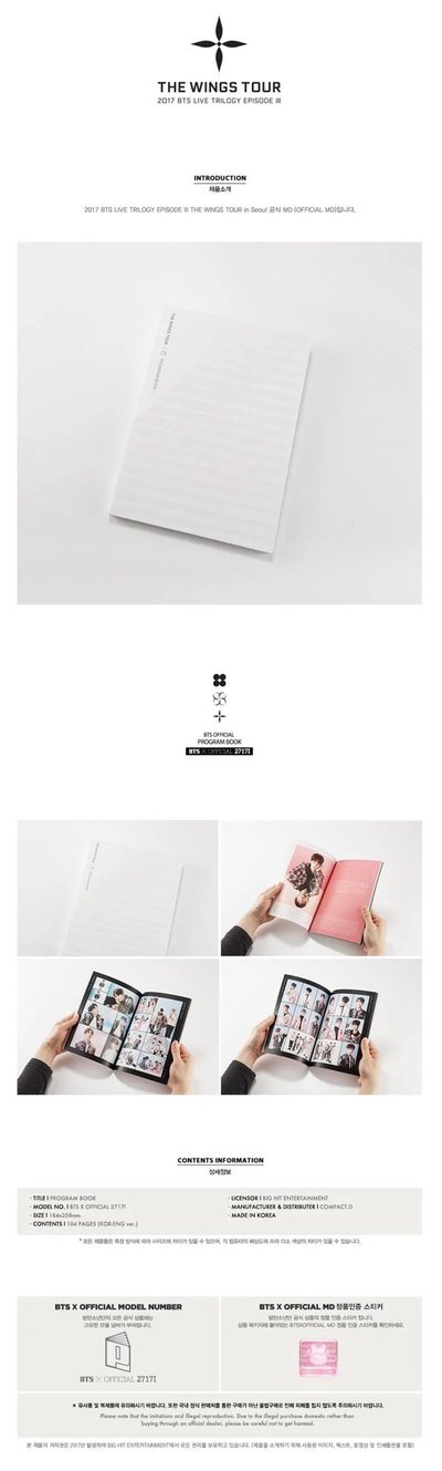 THE WINGS TOUR PROGRAM BOOK