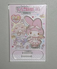 美樂蒂草莓新聞立牌