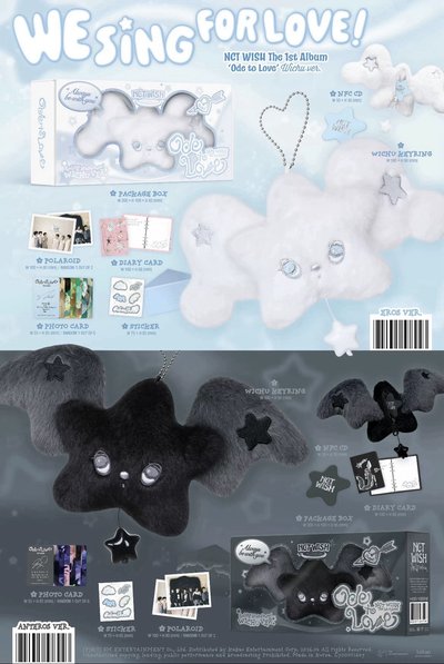 ode to love Wichu Ver.未拆專