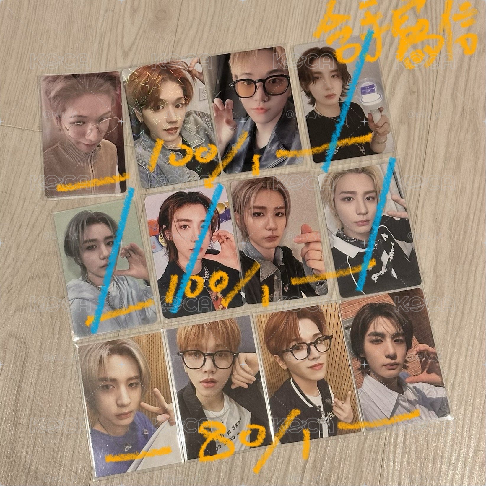 鄰家男出物