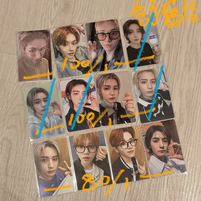鄰家男出物