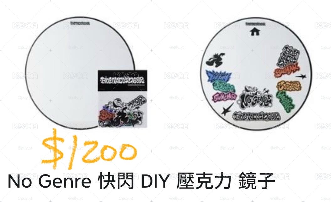 鄰家男出物