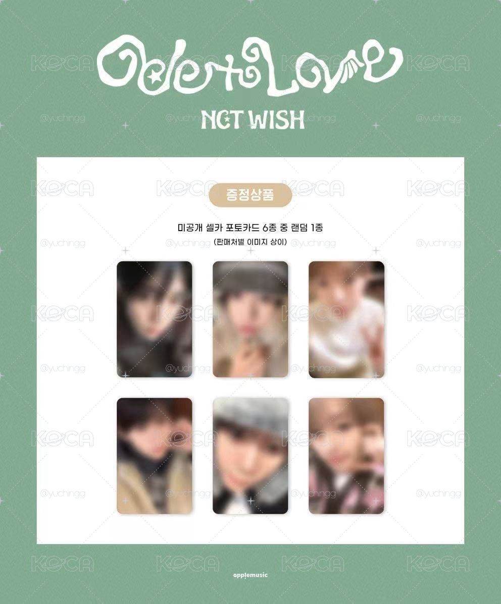 【非現預售代購】5/2截 WISH Ode to Love am 幸運卡 