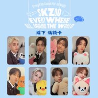 SKZOO 全球快閃店 首爾線下 滿額卡