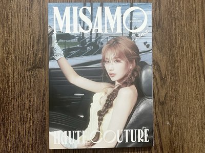 TWICE MISAMO 空專