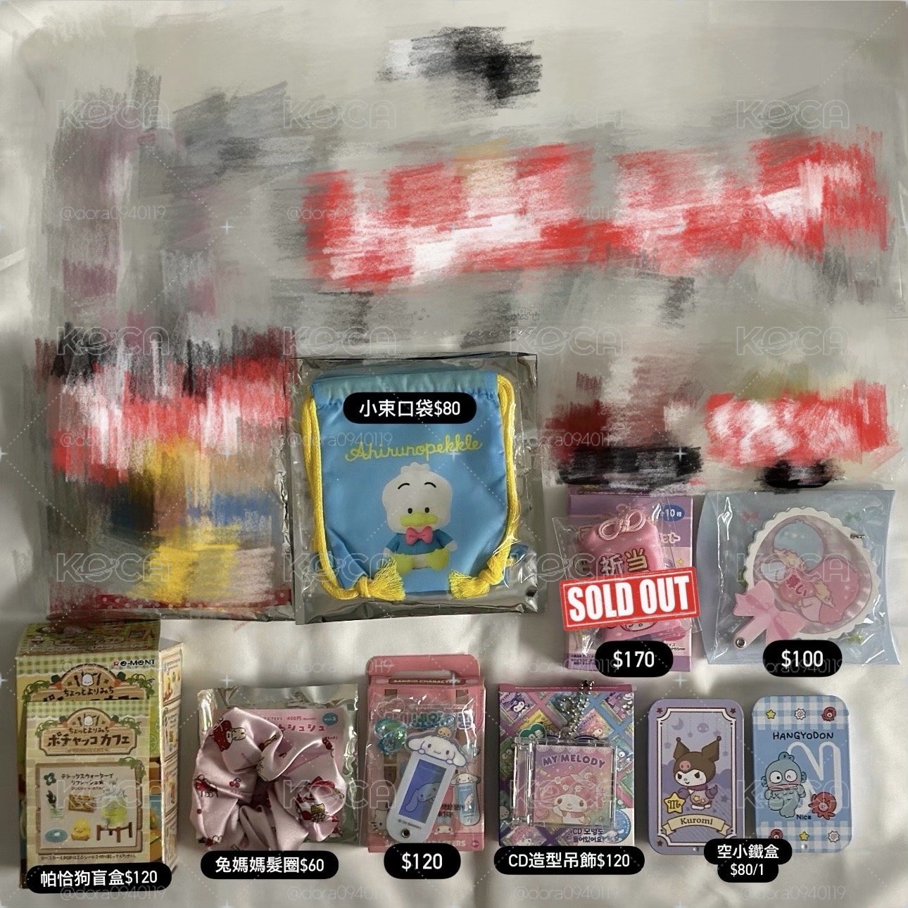 🎀三麗鷗官方周邊出清 可點進來看細圖