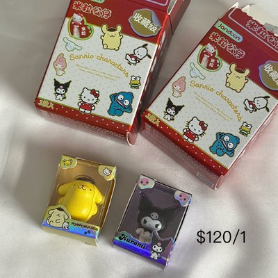 🎀三麗鷗官方周邊出清 可點進來看細圖