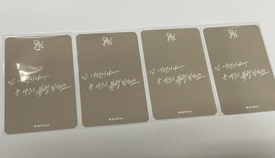 迷三 br 線下 1.0 簽售卡 貓拳 QWER