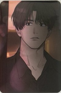 台蹦儲值小卡 滿額卡 儲值卡