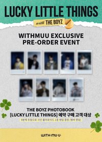 THE BOYZ Photobook 'LUCKY LITTLE THINGS' 판매 안내 wm預售特典