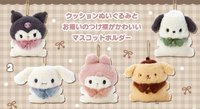 秋 娃娃吊飾