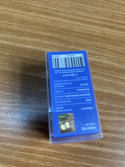 rei 印章（店內滿2500 才可下單） 1元