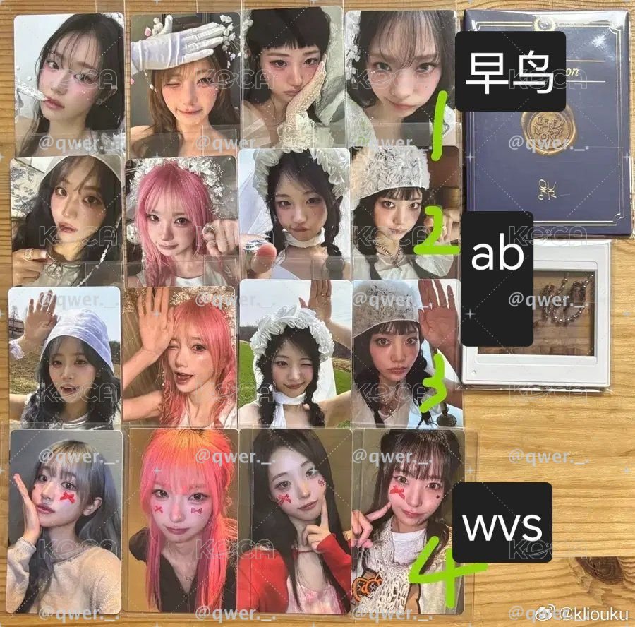 WVS特典單成員一組出