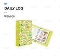 活頁冊