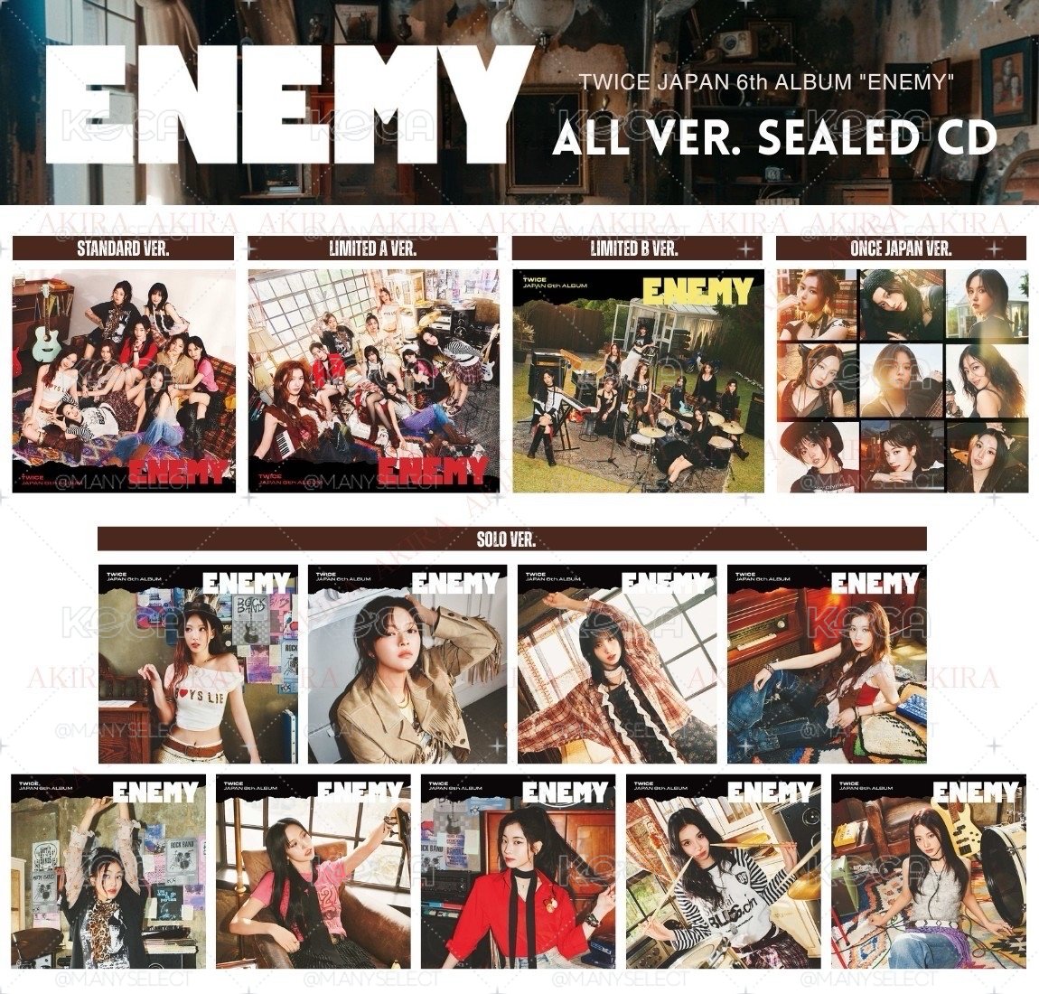 現貨 ENEMY個人盤