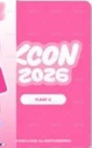 26KCON JP 隨機卡  背面