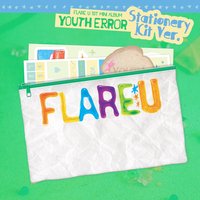 YOUTH ERROR Stationery Kit ver. 專輯 