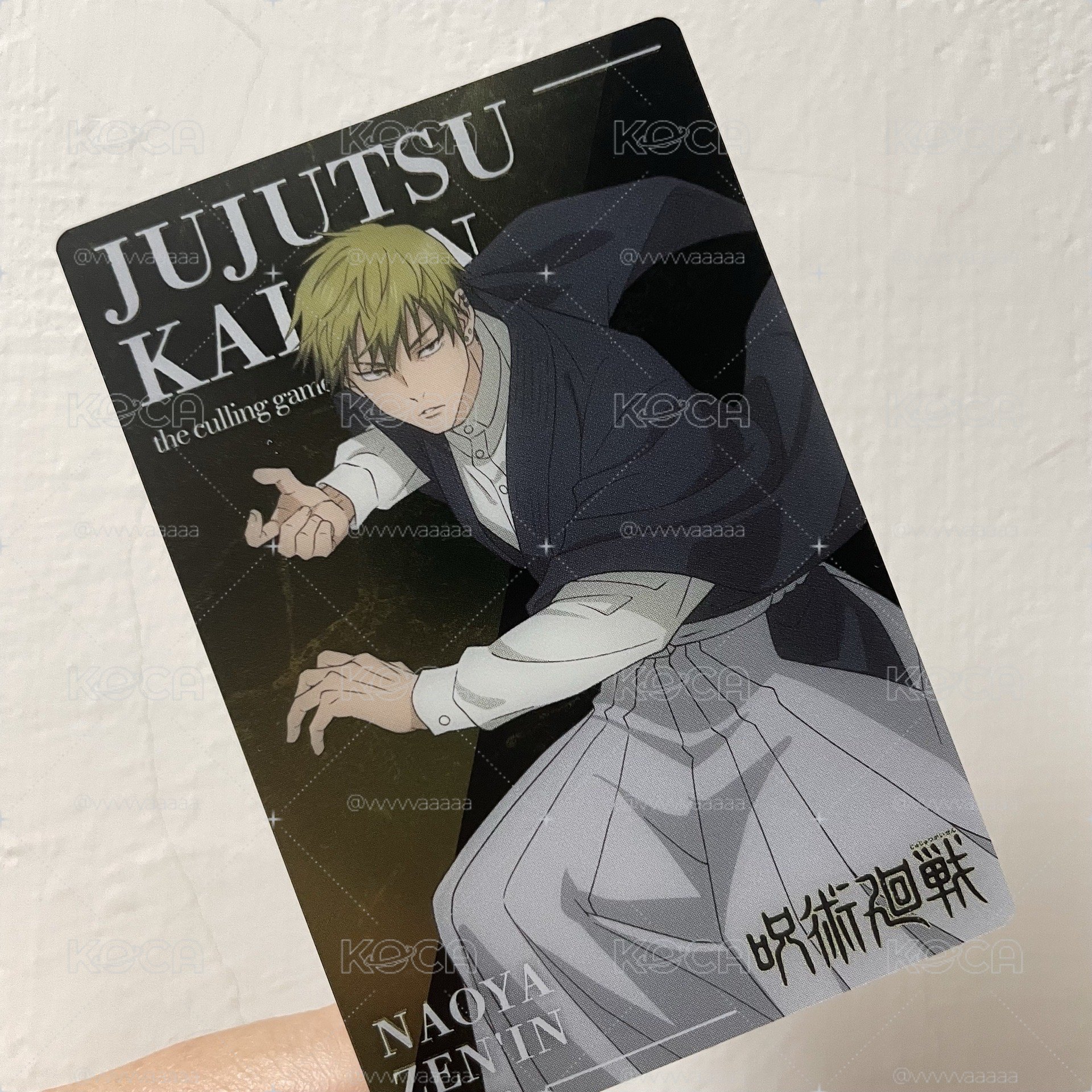 咒術迴戰 大交流展 周邊 可直接下單