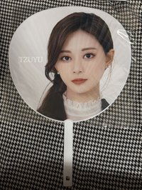 四巡大扇（未拆有原袋）